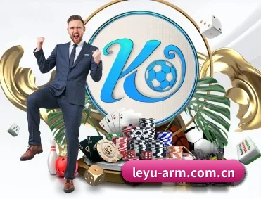 足球篮球电竞赛程一站查看 | leyu